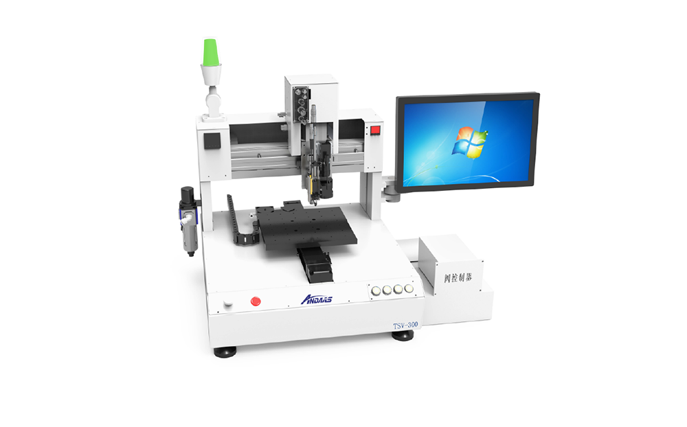 TSV-300 / HSV-300高速點膠機