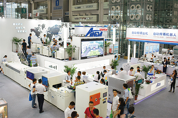 2017年8月安達(dá)參加NEPCON深圳展會(huì)