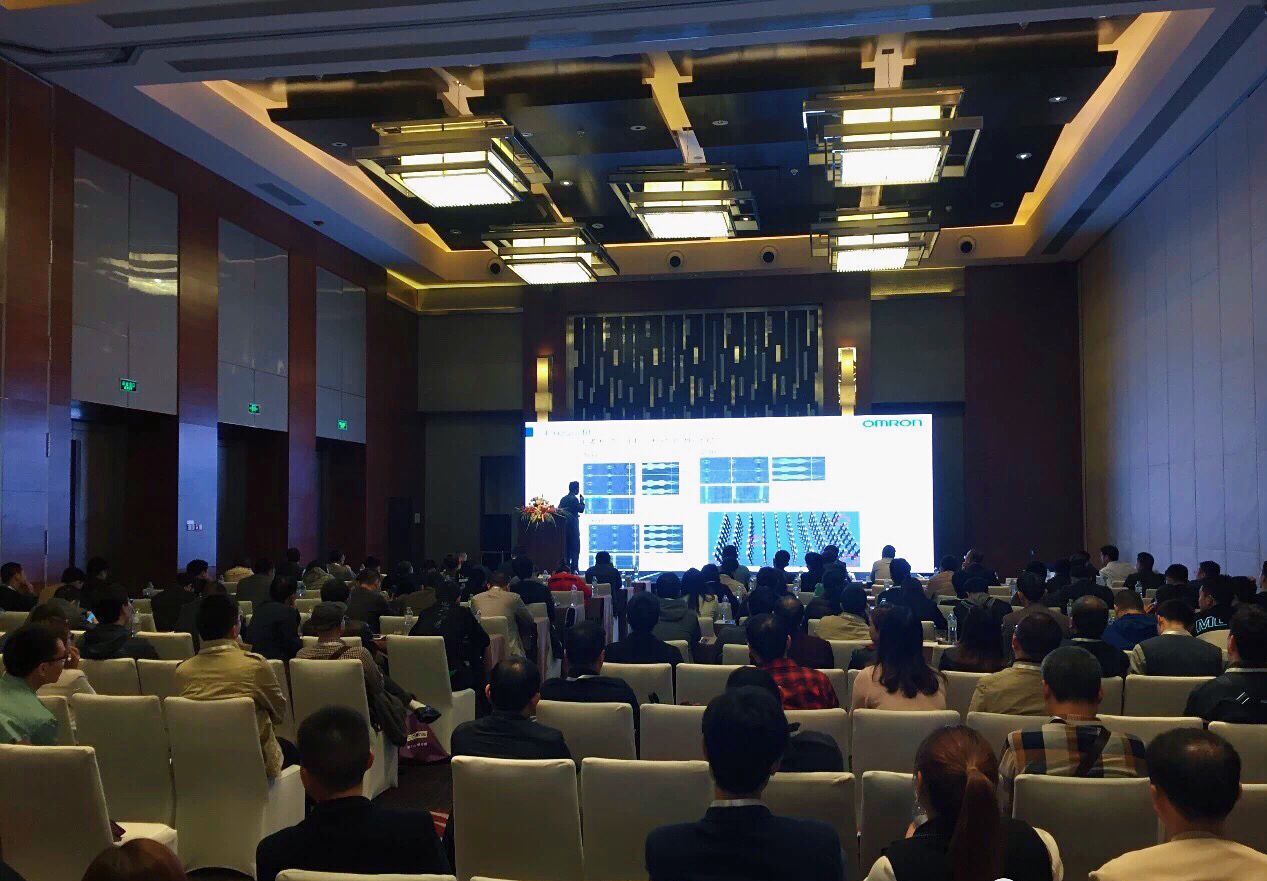 2018 CEIA電子智能制造系列論壇(重慶站) 2018 CEIA電子智能制造系列論壇(重慶站)