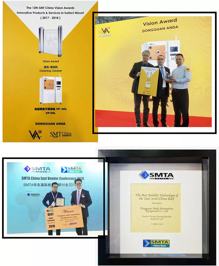 展會快報 | 安達風潮席卷上海Nepcon，收攬多獎榮歸