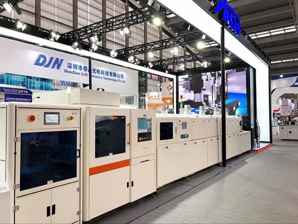 實(shí)時(shí)報(bào)道】聚焦安達(dá)｜3D曲面玻璃展