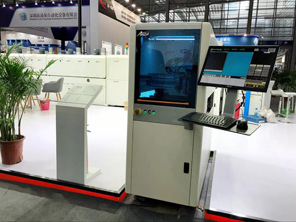 實(shí)時(shí)報(bào)道】聚焦安達(dá)｜3D曲面玻璃展