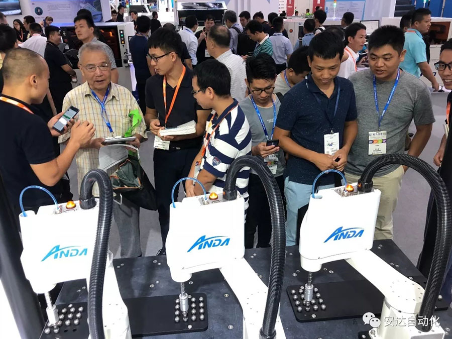 深圳NEPCON | 保持好奇，安達大有可觀
