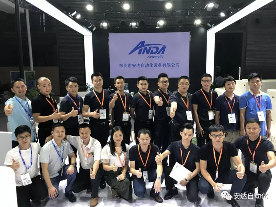 深圳NEPCON | 保持好奇，安達大有可觀