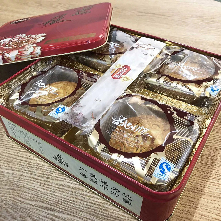 中秋 | 花好月圓夜,故里團圓時 中秋 | 花好月圓夜,故里團圓時