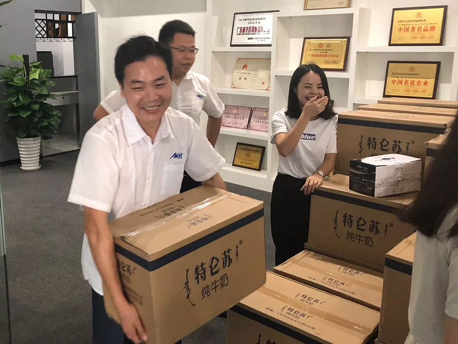 中秋 | 花好月圓夜,故里團圓時 中秋 | 花好月圓夜,故里團圓時