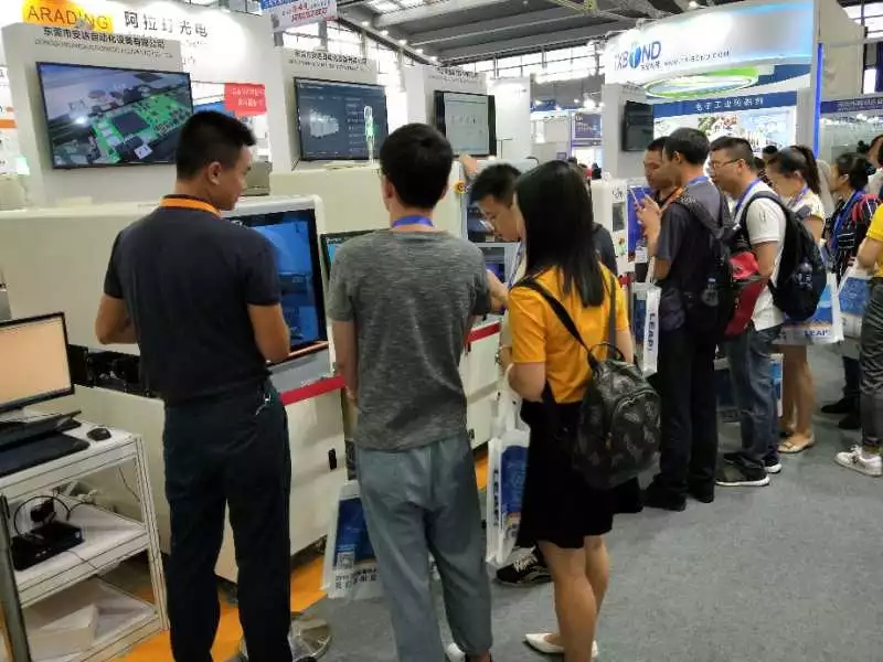 【實時報導】安達帶您直擊慕尼黑華南國際智能制造博覽會 【實時報導】安達帶您直擊慕尼黑華南國際智能制造博覽會