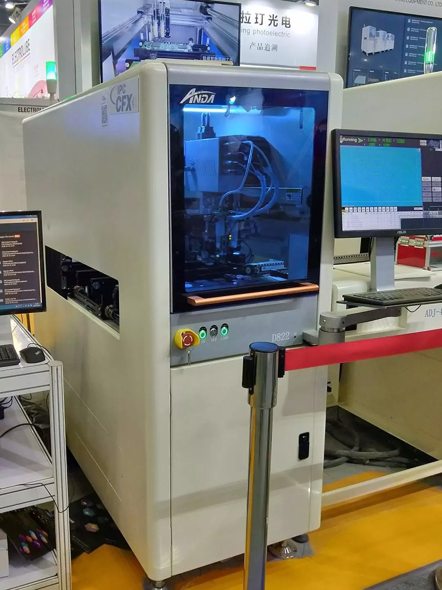 【實時報導】安達帶您直擊慕尼黑華南國際智能制造博覽會 【實時報導】安達帶您直擊慕尼黑華南國際智能制造博覽會