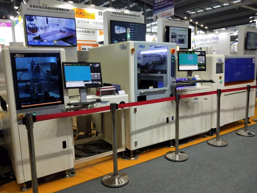 【實時報導】安達帶您直擊慕尼黑華南國際智能制造博覽會 【實時報導】安達帶您直擊慕尼黑華南國際智能制造博覽會