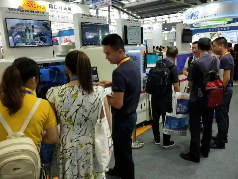 【實時報導】安達帶您直擊慕尼黑華南國際智能制造博覽會 【實時報導】安達帶您直擊慕尼黑華南國際智能制造博覽會