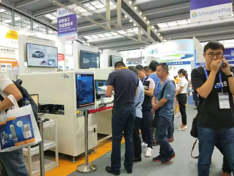 【實時報導】安達帶您直擊慕尼黑華南國際智能制造博覽會 【實時報導】安達帶您直擊慕尼黑華南國際智能制造博覽會