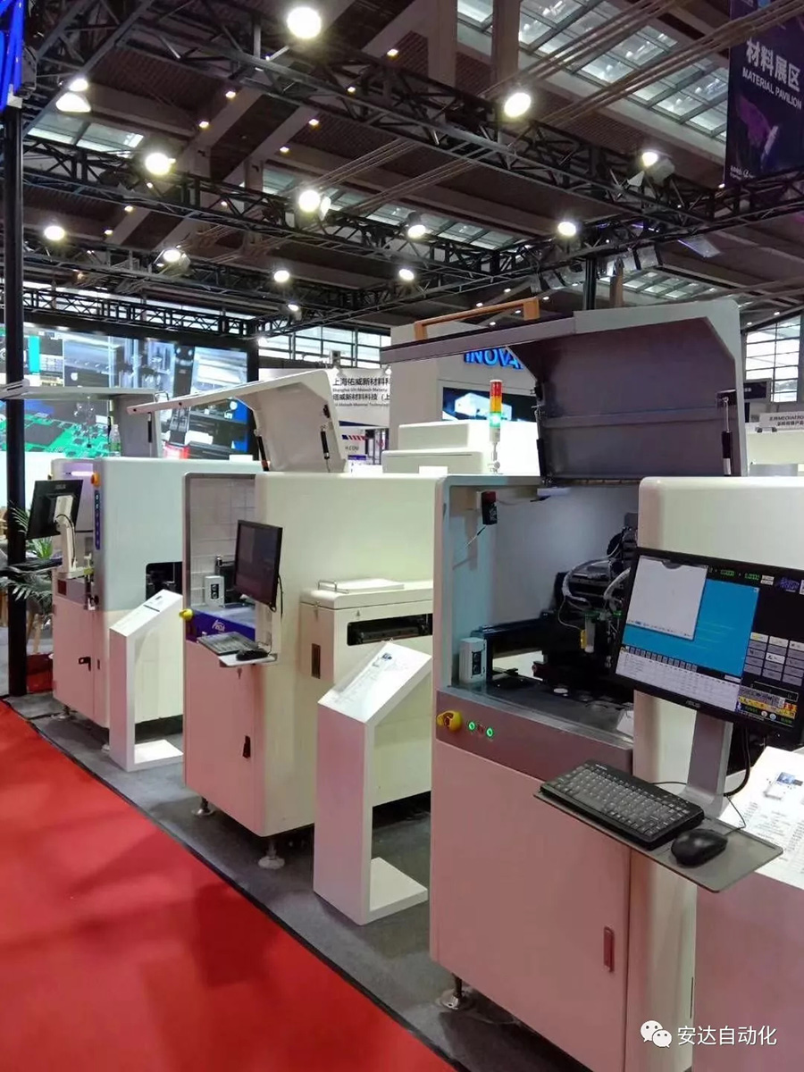 深圳全觸展 | 我們攜手讓未來可期 深圳全觸展 | 我們攜手讓未來可期