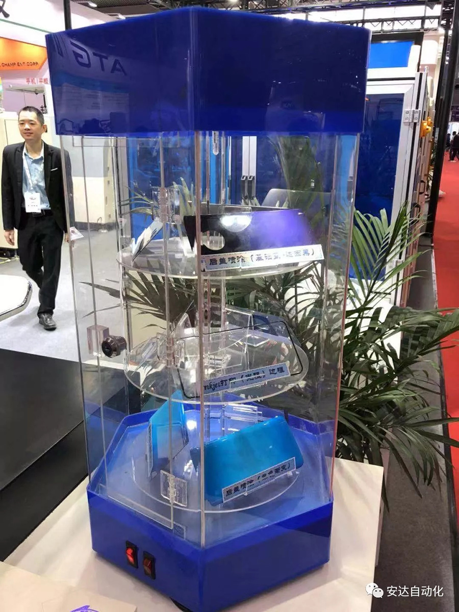 深圳全觸展 | 我們攜手讓未來可期 深圳全觸展 | 我們攜手讓未來可期