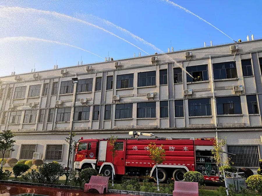 安達(dá)全員行動(dòng)參與2018年度消防應(yīng)急演練 安達(dá)全員行動(dòng)參與2018年度消防應(yīng)急演練