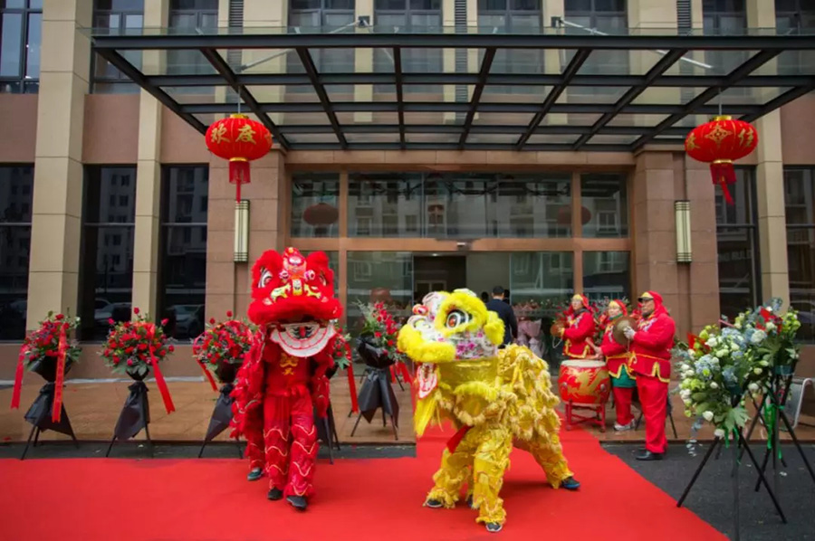 新起點,再出發 | 安達蘇州喬遷與客戶答謝會圓滿舉辦 新起點,再出發 | 安達蘇州喬遷與客戶答謝會圓滿舉辦