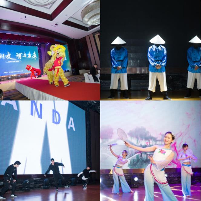 新起點,再出發 | 安達蘇州喬遷與客戶答謝會圓滿舉辦 新起點,再出發 | 安達蘇州喬遷與客戶答謝會圓滿舉辦