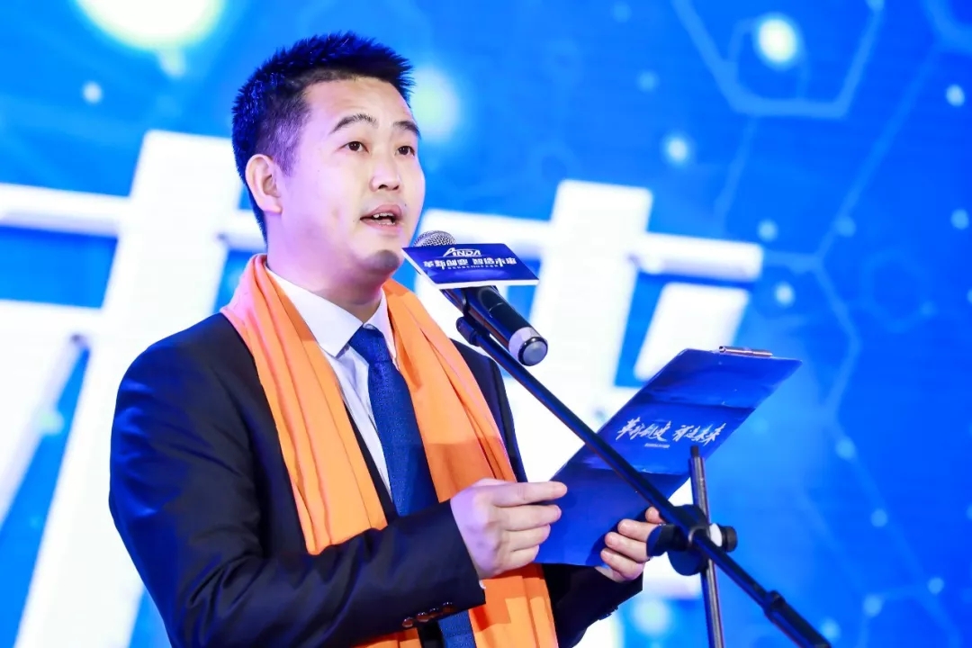 年會回顧 | 安達自動化2019年會盛典精彩綻放 年會回顧 | 安達自動化2019年會盛典精彩綻放