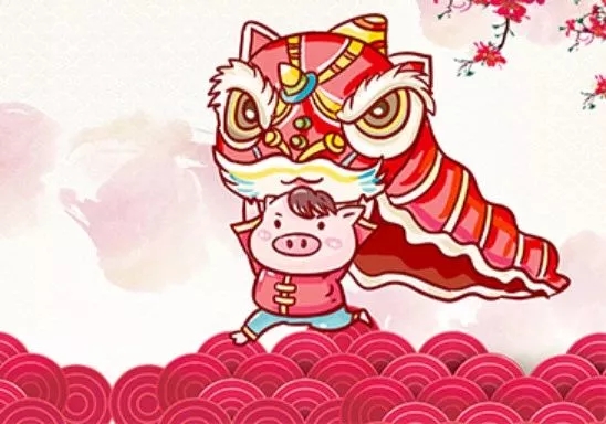 2019 | 安達(dá)自動(dòng)化恭祝您“豬”事順利，開(kāi)年大吉！