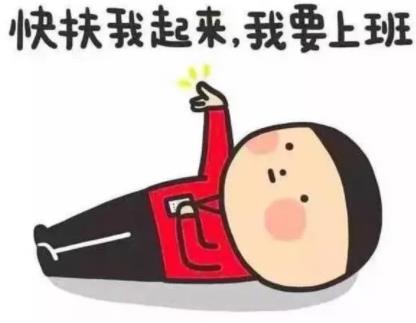 2019 | 安達自動化恭祝您“豬”事順利，開年大吉！