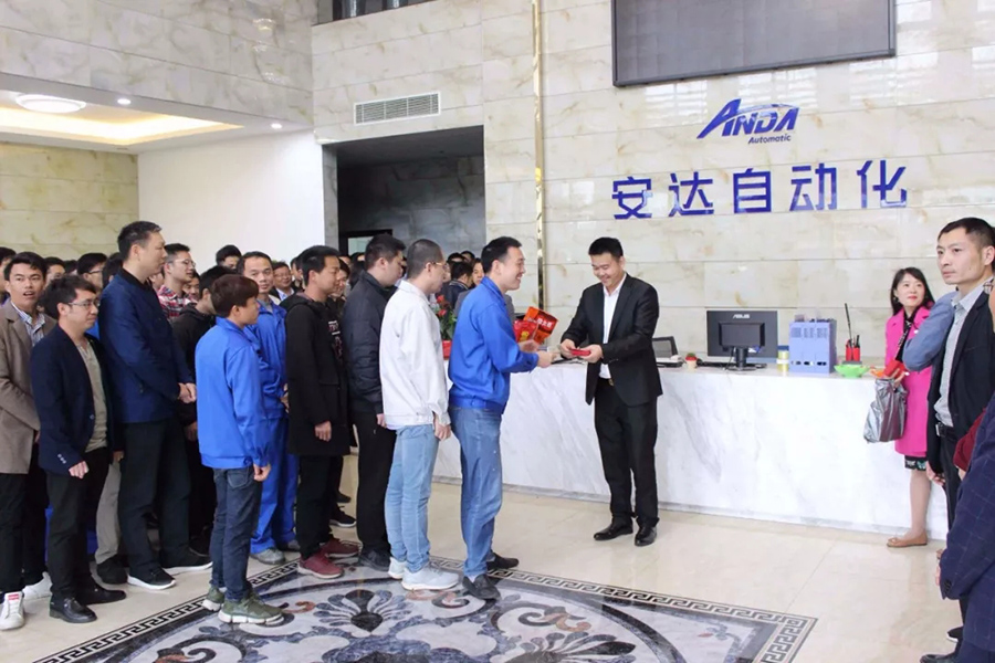 2019 | 安達自動化恭祝您“豬”事順利，開年大吉！