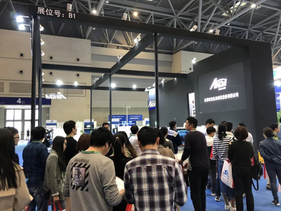 重慶工業博覽會 | 精彩從不缺席 重慶工業博覽會 | 精彩從不缺席