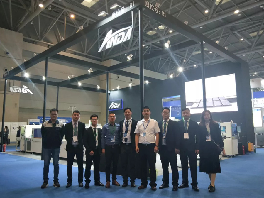 重慶工業博覽會 | 精彩從不缺席 重慶工業博覽會 | 精彩從不缺席