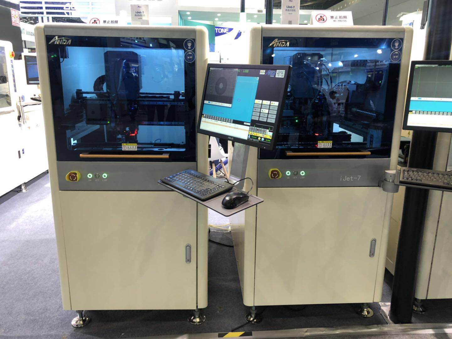 安達(dá)攜新亮相,載譽(yù)而歸 | 2019上海NEPCON快報(bào) 安達(dá)攜新亮相,載譽(yù)而歸 | 2019上海NEPCON快報(bào)