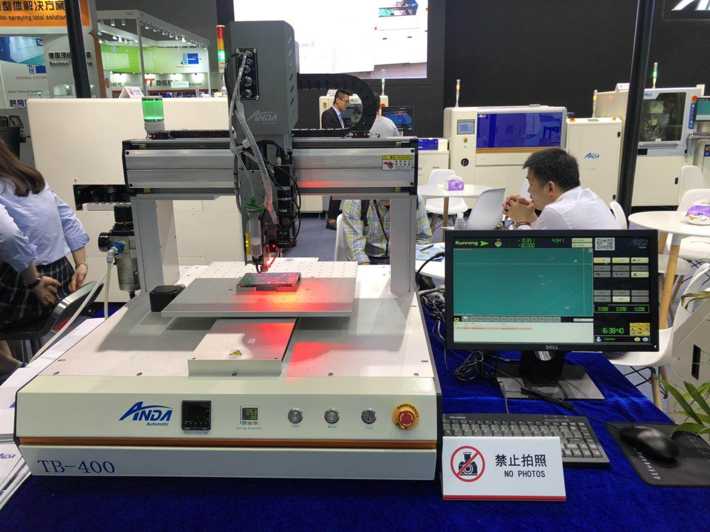 安達(dá)攜新亮相,載譽(yù)而歸 | 2019上海NEPCON快報(bào) 安達(dá)攜新亮相,載譽(yù)而歸 | 2019上海NEPCON快報(bào)