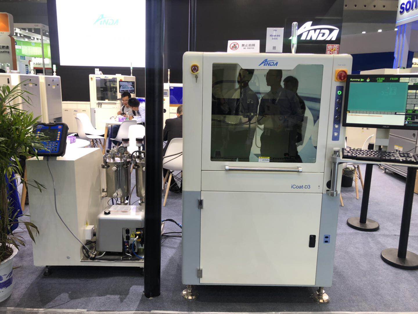 安達(dá)攜新亮相,載譽(yù)而歸 | 2019上海NEPCON快報(bào) 安達(dá)攜新亮相,載譽(yù)而歸 | 2019上海NEPCON快報(bào)