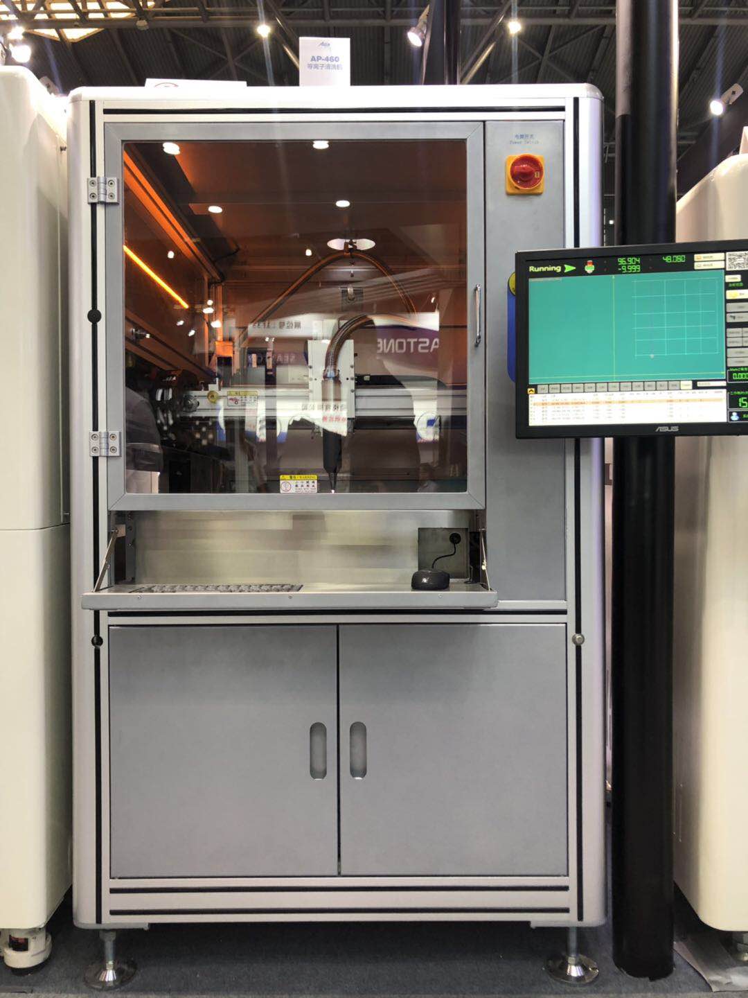 安達(dá)攜新亮相,載譽(yù)而歸 | 2019上海NEPCON快報(bào) 安達(dá)攜新亮相,載譽(yù)而歸 | 2019上海NEPCON快報(bào)