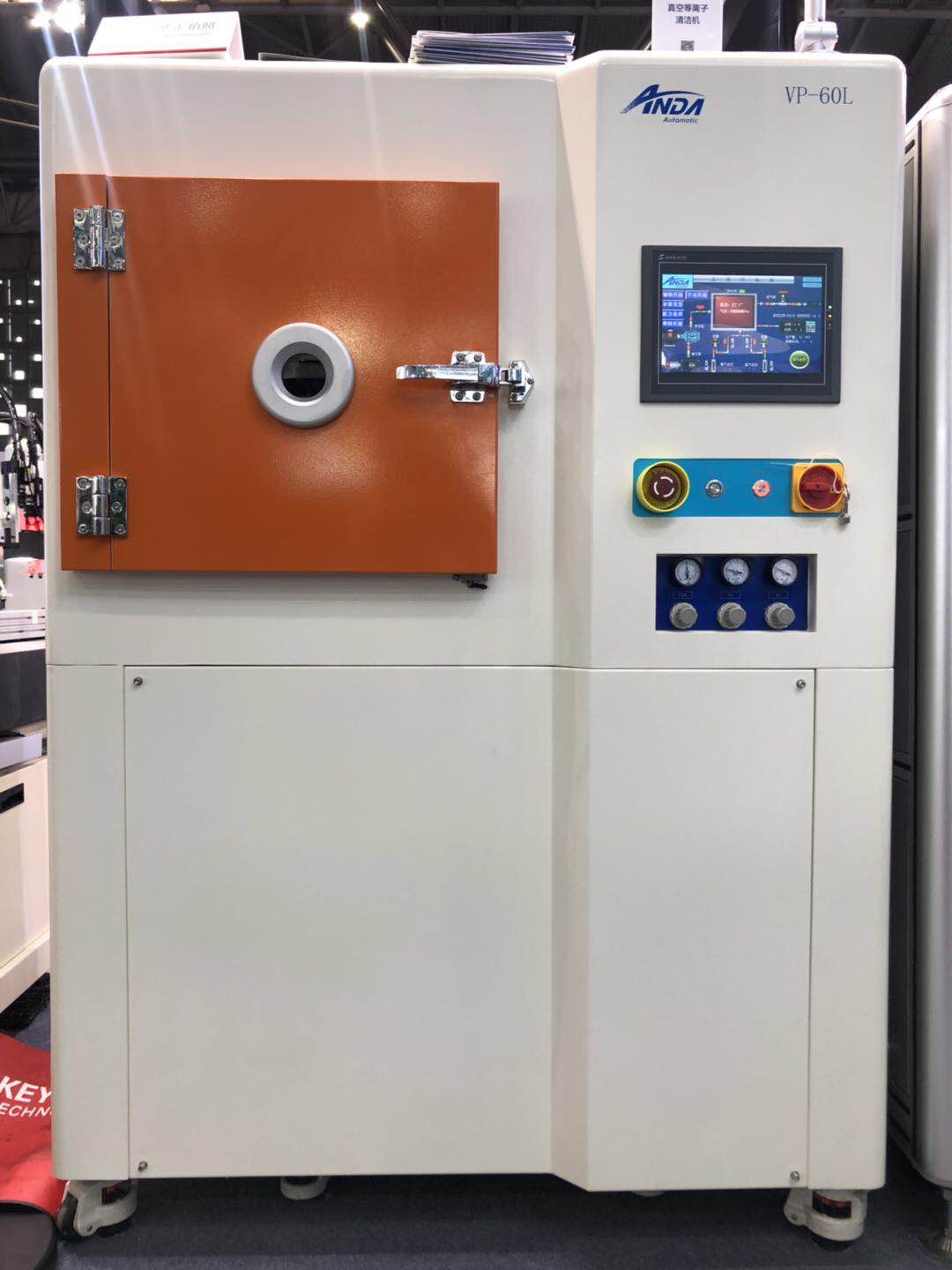 安達(dá)攜新亮相,載譽(yù)而歸 | 2019上海NEPCON快報(bào) 安達(dá)攜新亮相,載譽(yù)而歸 | 2019上海NEPCON快報(bào)