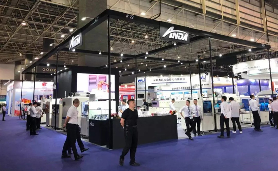 安達(dá)堅持自主創(chuàng)新，多部設(shè)備首次公開亮相 | 電子制造自動化展報道