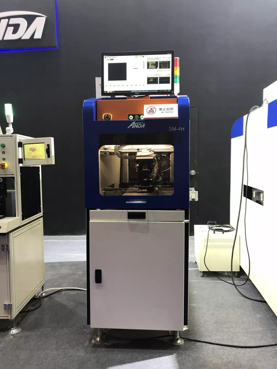 安達堅持自主創新,多部設備首次公開亮相 | 電子制造自動化展報道 安達堅持自主創新,多部設備首次公開亮相 | 電子制造自動化展報道