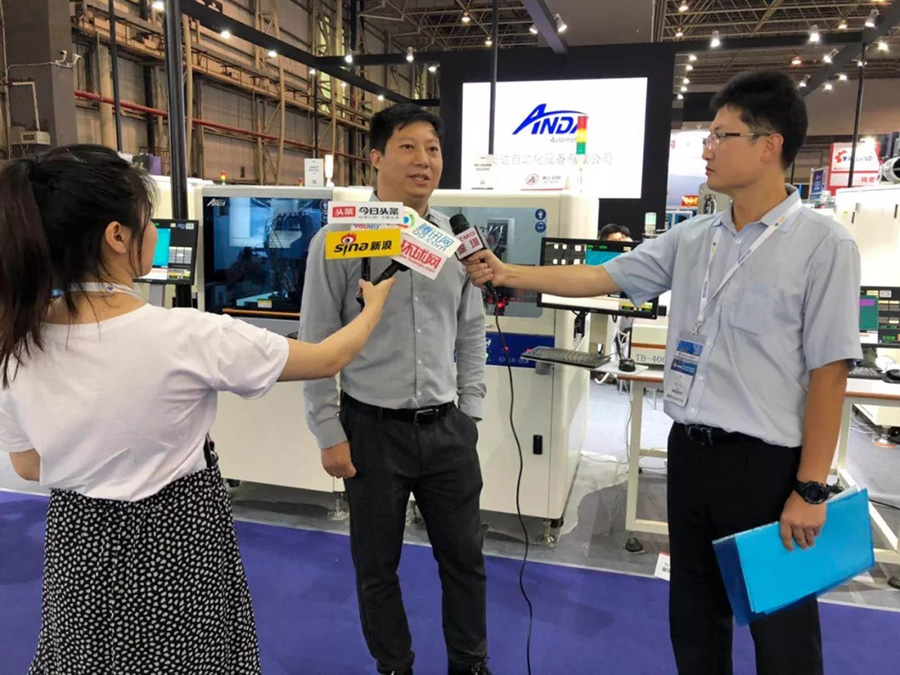 安達堅持自主創新,多部設備首次公開亮相 | 電子制造自動化展報道 安達堅持自主創新,多部設備首次公開亮相 | 電子制造自動化展報道