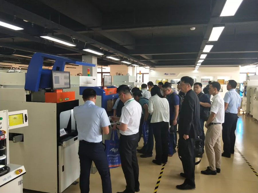 安達 | 蘇州電子智能制造國際高峰論壇暨答謝晚宴完滿舉辦 安達 | 蘇州電子智能制造國際高峰論壇暨答謝晚宴完滿舉辦