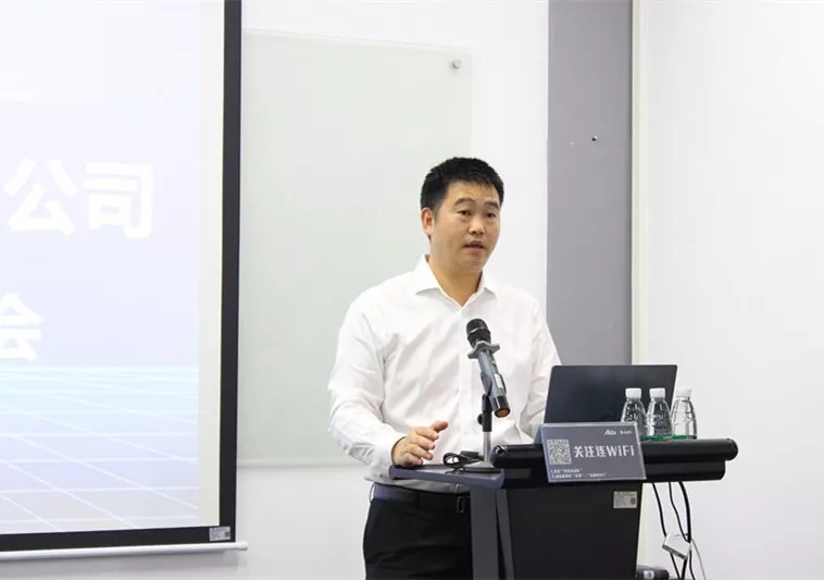 公司組織系統(tǒng)輔導(dǎo)項目正式啟動 公司組織系統(tǒng)輔導(dǎo)項目正式啟動