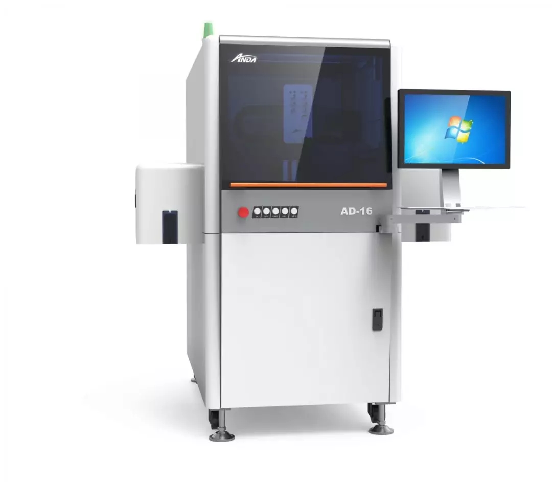 【動態 】 尋找安達的蹤跡