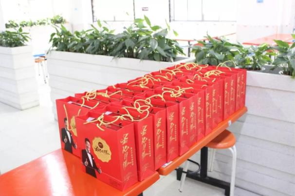 公司動態 | 中秋節發福利啦！