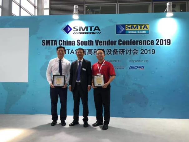 Nepcon Asia | 智能賦能，安達聚焦5G發展