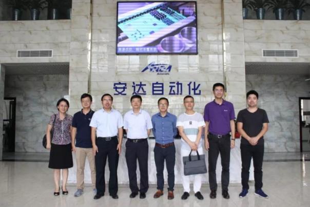 “智能機(jī)器人與裝備制造”項目評審專家蒞臨我司指導(dǎo)交流