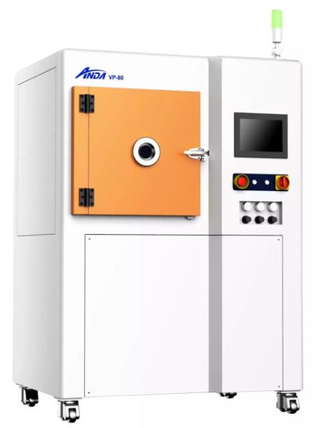 交流 | 安達出席中國高端SMT學(xué)術(shù)會議 交流 | 安達出席中國高端SMT學(xué)術(shù)會議