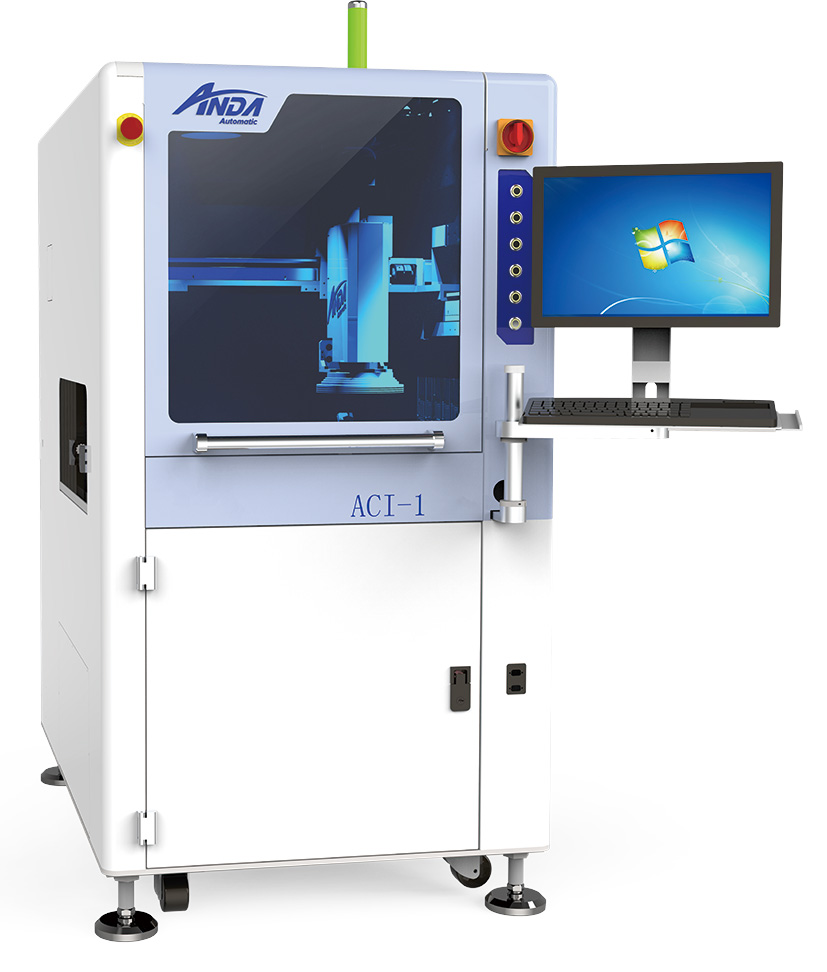 活動預告 | 安達新機亮相，即將揭開面紗