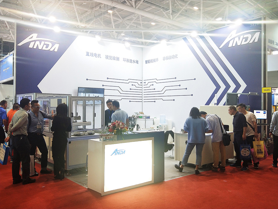 實時 | 安達新機亮相2019大灣區工業博覽會