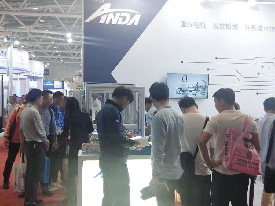 實時 | 安達(dá)新機(jī)亮相2019大灣區(qū)工業(yè)博覽會 實時 | 安達(dá)新機(jī)亮相2019大灣區(qū)工業(yè)博覽會