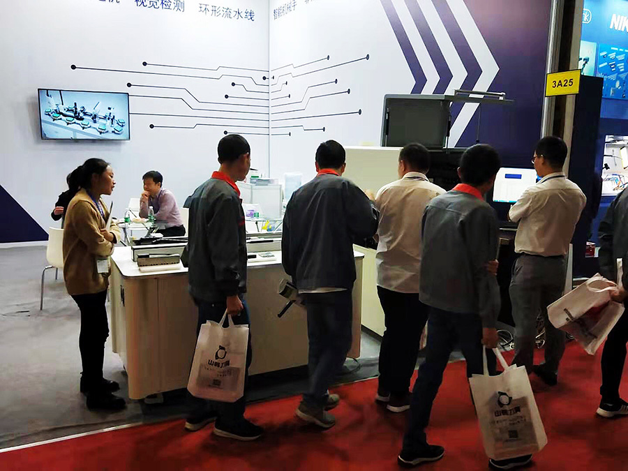 實時 | 安達(dá)新機(jī)亮相2019大灣區(qū)工業(yè)博覽會 實時 | 安達(dá)新機(jī)亮相2019大灣區(qū)工業(yè)博覽會