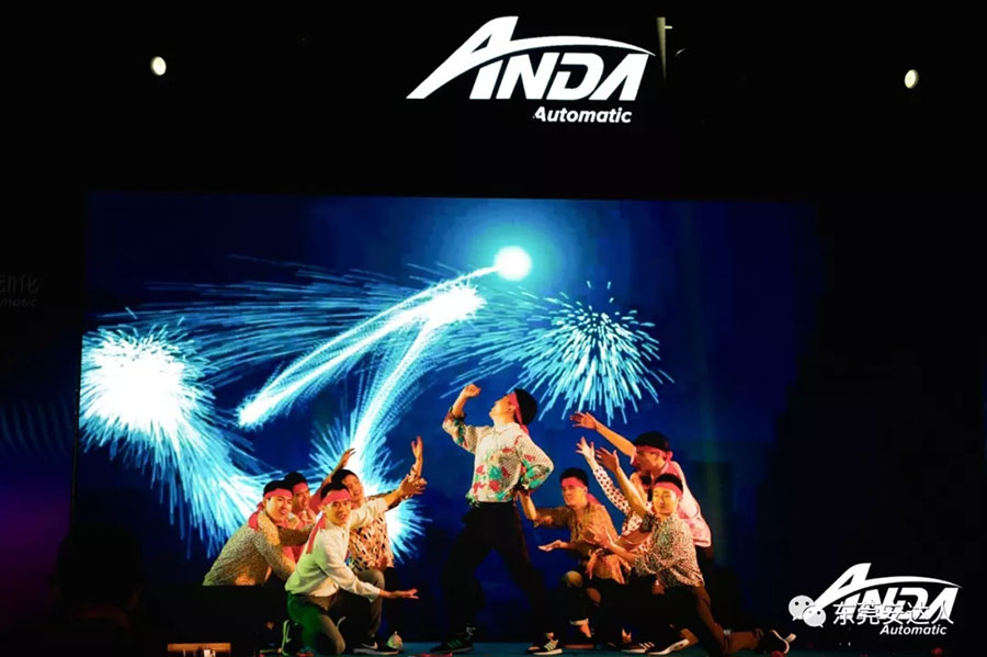 年會特輯精彩回顧 年會特輯精彩回顧