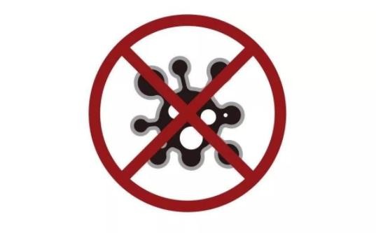 “新型冠狀病毒”廠區(qū)防疫指引