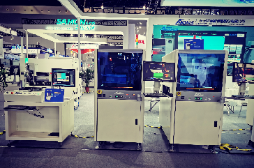 精彩收官|安達不忘初心，砥礪前行