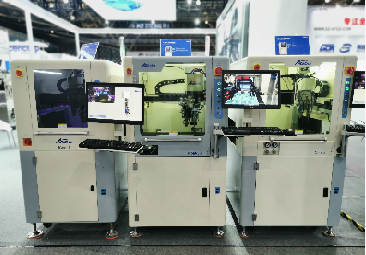 精彩收官|安達不忘初心，砥礪前行