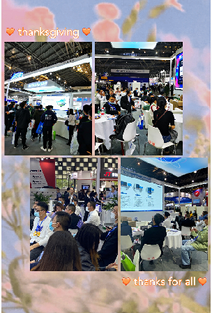 精彩收官|安達不忘初心，砥礪前行